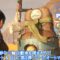 【実況】美少女のけしからんお尻を拝む旅人 「Stellar Blade (ステラーブレイド) 」Part 44 【だいP】