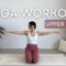 25 MIN ヨガWORKOUT || 上半身引き締め＋筋力UP & Improve Posture