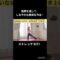 #yoga #ヨガ #ストレッチ#ストレッチフローヨガ#姿勢改善 #骨盤矯正 #自律神経を整える #ダイエット#側屈#マーメイドのポーズ